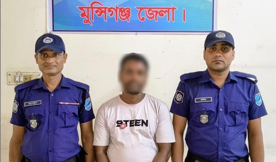 গজারিয়ায় মাদক সম্রাট ইয়াসিন আটক
