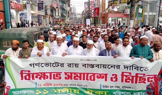 গণভোট হচ্ছে সংখ্যাগরিষ্ঠ মানুষের রায়: হেলাল