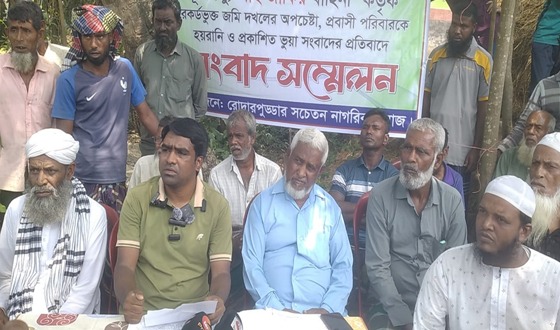 মিথ্যা সংবাদের প্রতিবাদে নিকলীতে সংবাদ সম্মেলন