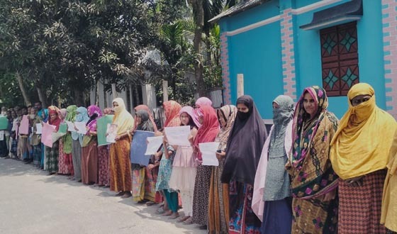 ভিডিও কলে প্রবাসীর একাধিক বিয়ের অভিযোগ