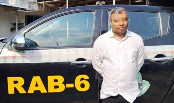 ঢাকায় হাসপাতালে চাঁদাবাজির মামলায় নড়াইল থেকে অভিযুক্ত গ্রেপ্তার