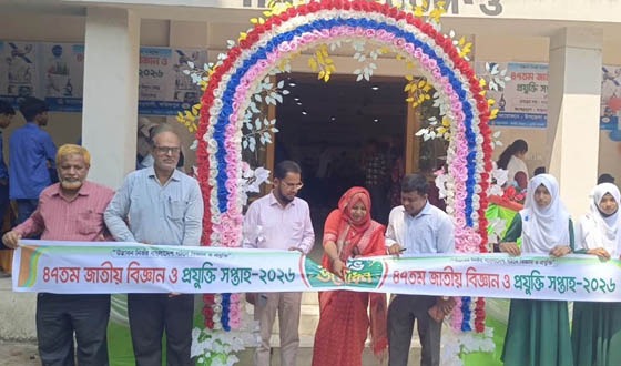 দেশকে উন্নত করতে হলে, বিজ্ঞান ও প্রযুক্তির ব্যবহার বাড়াতে হবে