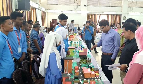 চাটমোহরে জাতীয় বিজ্ঞান ও প্রযুক্তি মেলা অনুষ্ঠিত