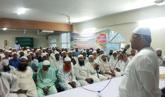 মানব রচিত আইন এ বাংলায় চলবেনা: চরমোনাইর পীর