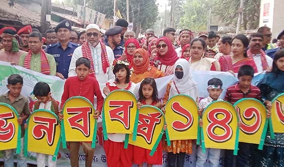 চিরিরবন্দরে জাঁকজমকপুর্ণভাবে পহেলা বৈশাখ উদযাপন