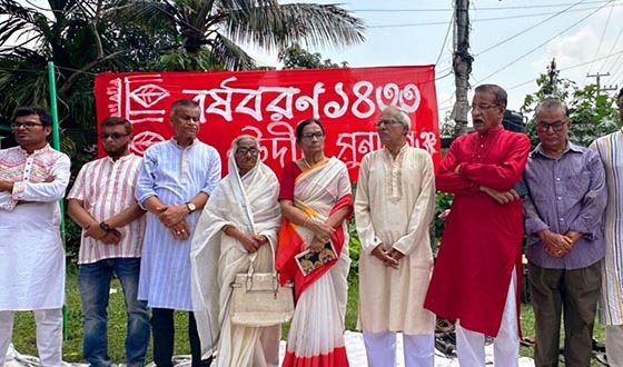 সুনামগঞ্জে জেলা প্রশাসনের নিষেধাজ্ঞা অমান্য করে উদীচীর বর্ষবরণ