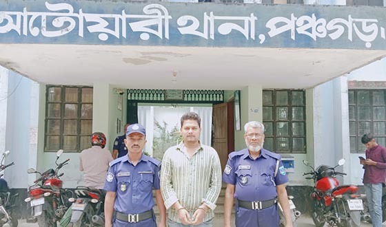 আটোয়ারীতে আবারো ৫০ পিস ইয়াবাসহ মাদককারবারী আটক