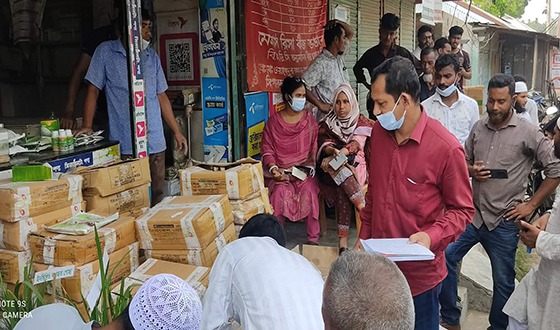 রাজারহাটে ভেজাল সার কারখানার ব্যবসায়ীকে জরিমানা