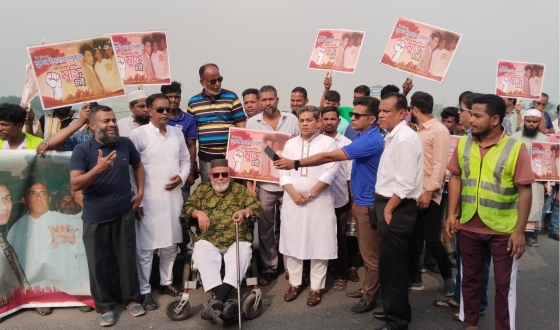 প্রধানমন্ত্রীর গাড়ি বহরের গতিরোধ করে বিএনপি নেতার মুক্তি দাবি