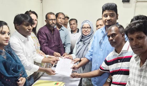 সংরক্ষিত মহিলা আসনে বিএনপি’র মনোনয়ন ফরম জমা দিলেন নাসিমা আক্তার কল্পনা