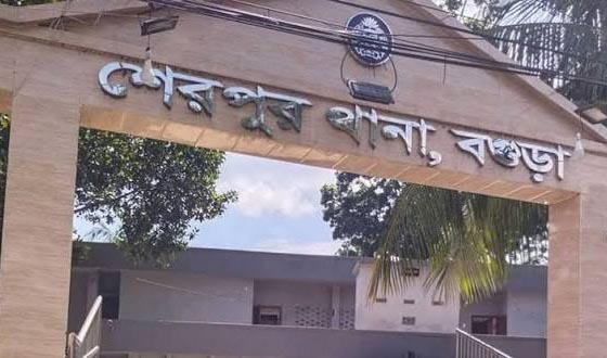 শেরপুরে ইউপি সদস্যকে মারধর, থানায় অভিযোগ