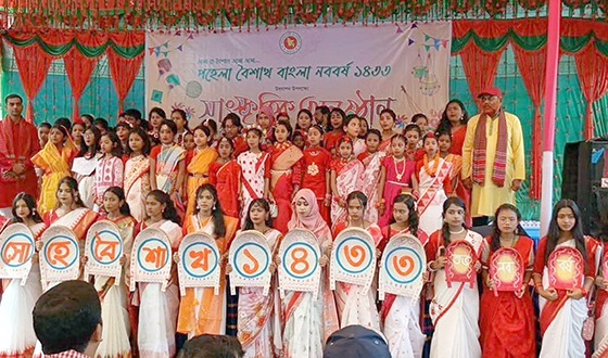 ফুলবাড়ীতে ব্যাপক আয়োজনের পহেলা বৈশাখ নববর্ষ উদযাপন