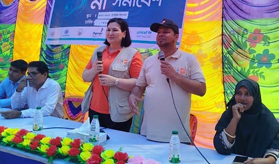 নাগেশ্বরীতে ইউনিয়ন পর্যায়ের স্বাস্থ্য সেবা পরিদর্শন ও মা সমাবেশ