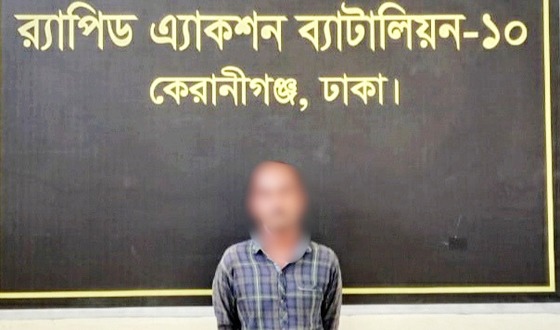 রাজধানীর গেন্ডারিয়া থেকে ৭৬ পিস ইয়াবাসহ গ্রেফতারে এক