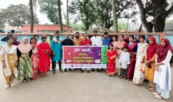 পলিমাটি'র উদ্যোগে বর্ষবরণ, আনন্দ শোভাযাত্রা ও সাংস্কৃতিক অনুষ্ঠান