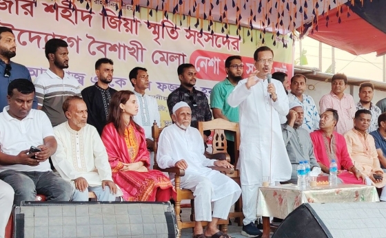 কালীগঞ্জে বৈশাখী মেলায় ফজলুল হক মিলন পহেলা বৈশাখ চিরায়ত বাংলার ঐতিহ্যে লালিত অনন্য দিন