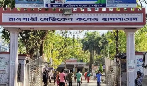 রাজশাহী মেডিকেলে ২৪ ঘণ্টায় হামের উপসর্গ নিয়ে ২৪ শিশু ভর্তি