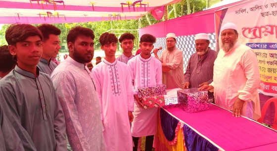 বান্দাইখাড়া ফাজিল মাদ্রাসায় বিদায়-বরণ