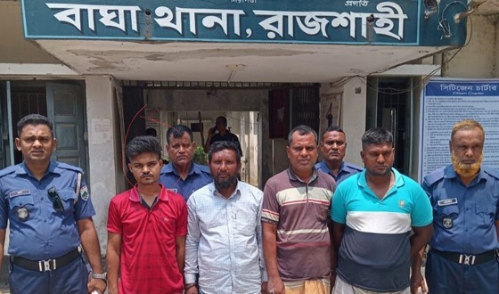 বাঘায় বিভিন্ন অপরাধে আটক ৪