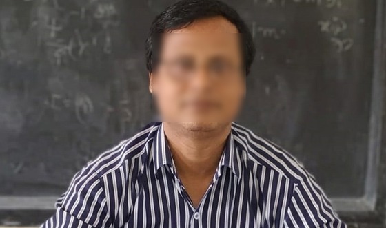 ছাত্রীকে যৌন হয়রানির অভিযোগে শিক্ষককে সাময়িক বরখাস্ত