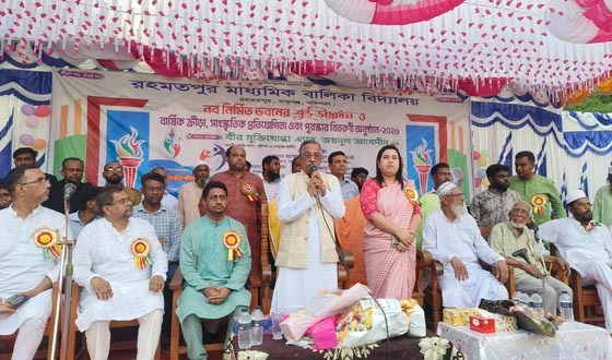 নারী শিক্ষা জাতির অগ্রগতির ভিত্তি: এমপি জয়নুল আবেদীন