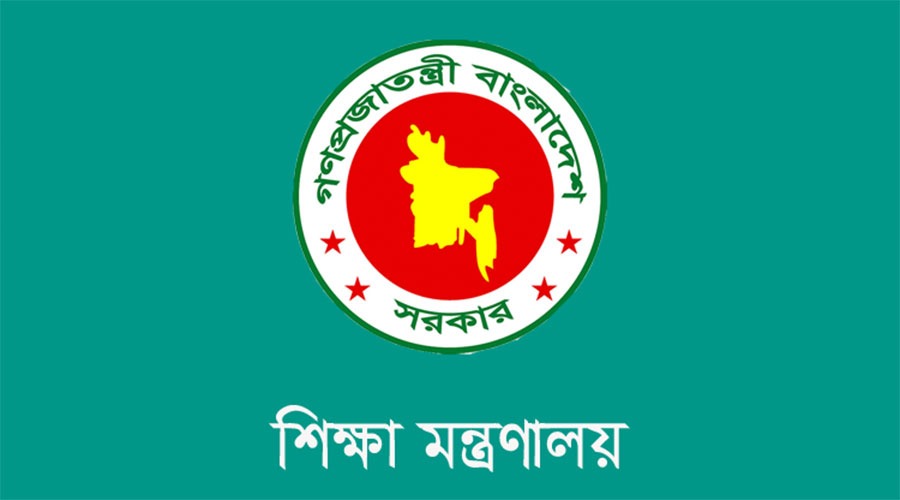 নকল বন্ধে এসএসসির রুটিন না দেওয়ার খবর সঠিক নয়: মন্ত্রণালয়