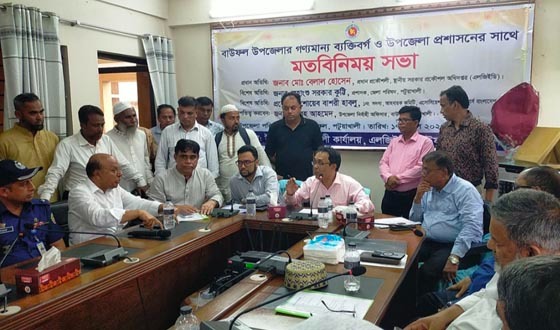 ঝুঁকিপূর্ণ সেতু পরিদর্শন করলেন এলজিইডির প্রধান প্রকৌশলী