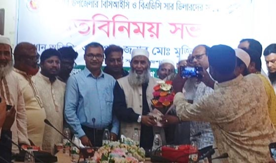 বিসিআইসি ও বিএডিসি সার ডিলারদের সাথে এমপির মতবিনিময়