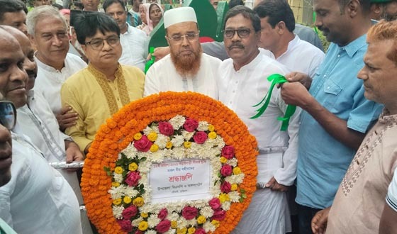 কুড়িগ্রামে বড়াইবাড়ী দিবস পালিত