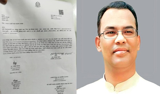 বিএনপি নেতার বিরুদ্ধে অপপ্রচারের ঘটনায় থানায় জিডি