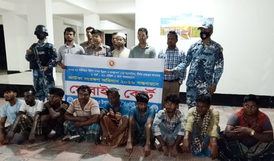 মেঘনায় নিষেধাজ্ঞা অমান্য করে মাছ ধরায় ৯ জেলের কারাদন্ড