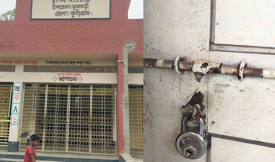 ফুলবাড়ীতে চুরির ঘটনা অব্যাহত, নীরব পুলিশ
