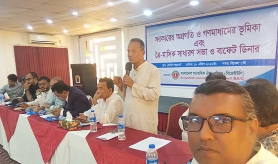 প্রবীণ সাংবাদিকদের অবসর ভাতা দেওয়ার আশ্বাস প্রশংসনীয়, তবে..