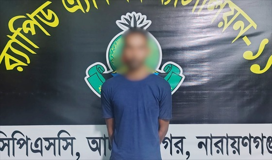 ফরিদপুরে ধর্ম অবমাননার দায়ে অভিযুক্ত প্রদীপ পাল গ্রেফতার