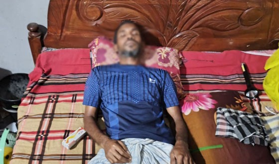 পুলিশ মেস কেয়ারটেকারকে পুলিশের অমানবিক নির্যাতন