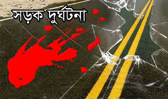 সাতক্ষীরায় ইজিবাইকের ধাক্কায় স্কুলছাত্রী নিহত