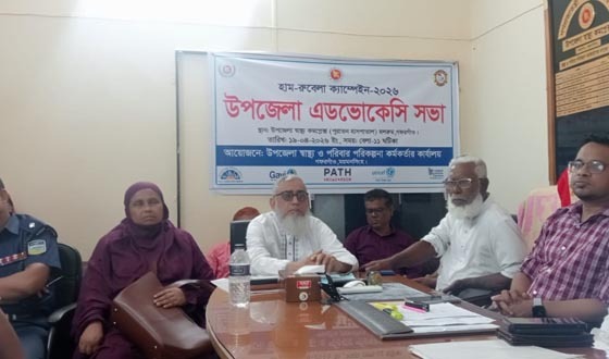 ৬৩ হাজার শিশুকে বিনামূল্যে হাম-রোবেলা টিকা দেওয়া হবে