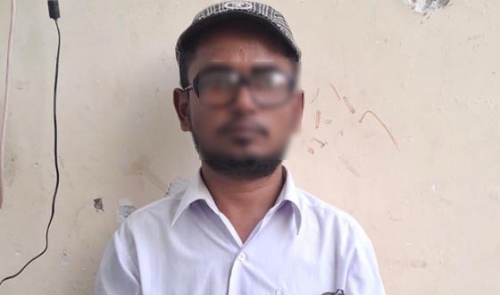 চাঁদপুরে গাঁজা সেবনের অপরাধে যুবককে ১৫ দিনের কারাদণ্ড