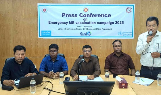 ৬৫ হাজার শিশুকে হাম-রুবেলার টিকা প্রদানের লক্ষ্যমাত্র নির্ধারণ