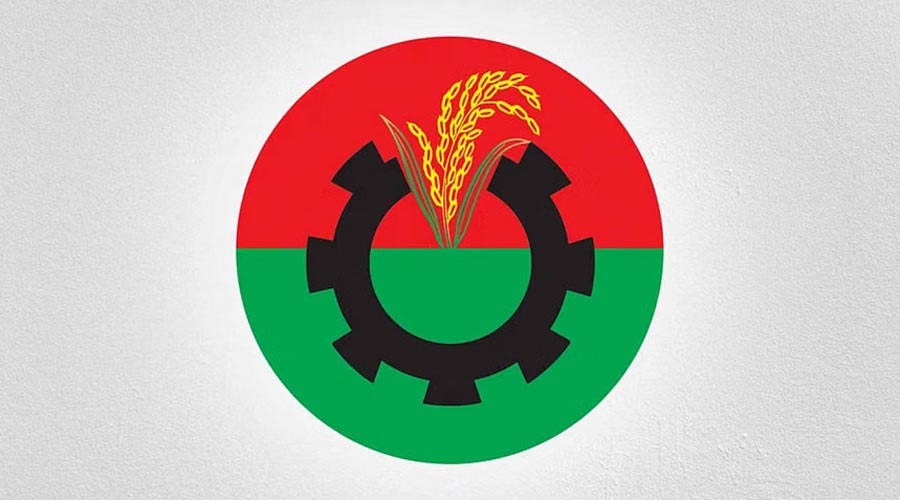 সংরক্ষিত নারী আসনে বিএনপির চূড়ান্ত তালিকা, ৩৬ জনের নাম ঘোষণা