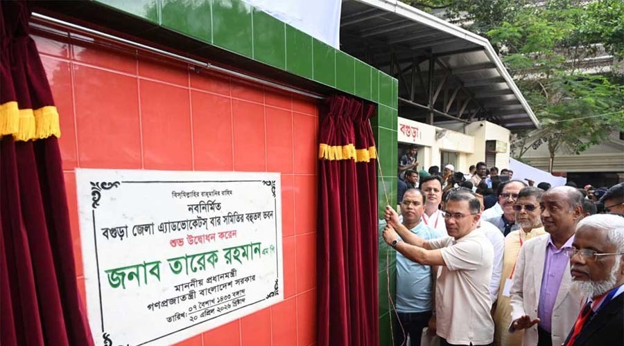 দেড়শো বছর পর পৌরসভা থেকে সিটি করপোরেশনে বগুড়া, সাত জেলায় ই-বেইল বন্ড চালু
