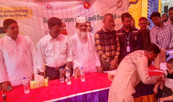 সুজানগরে হাম-রুবেলা প্রতিরোধে টিকাদান কর্মসূচির উদ্বোধন