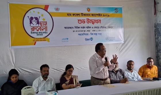 শেরপুরে হাম-রুবেলার টিকাদান ক্যাম্পেইন উদ্বোধন