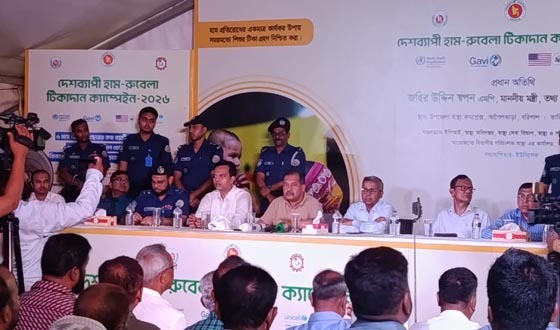 হাম-রুবেলায় আক্রান্ত হয়ে আমরা বহু শিশুর প্রাণ হারিয়েছি