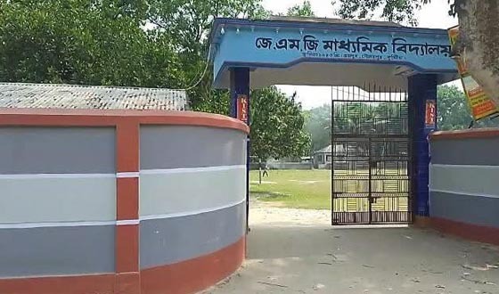 এসএসসি পরীক্ষায় বসতে পারলো না ইসরাত জাহান