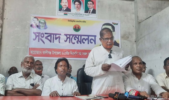 বিএনপির নেতাকর্মীর বহিষ্কারাদেশ প্রত্যাহারের দাবি