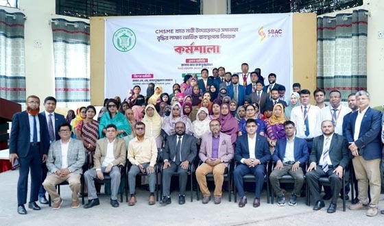 নারী উদ্যোক্তাদের সক্ষমতা বৃদ্ধির লক্ষ্যে কর্মশালার আয়োজন করে এসবিএসি ব্যাংক