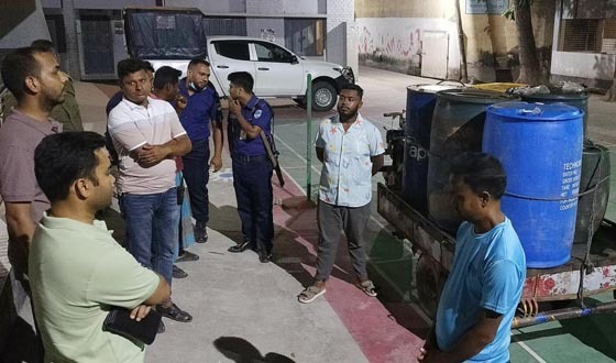সার-কীটনাশকের দোকান থেকে জ্বালানি তেল জব্দ, জরিমান