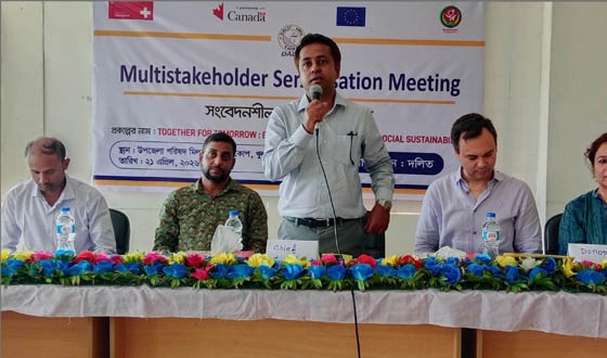 দাকোপে সংবেদনশীলতা বৃদ্ধিমূলক সভা
