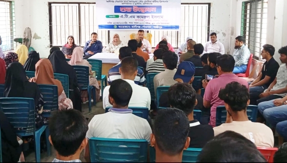 কালীগঞ্জে  বিনামূল্যে কম্পিউটার ও ড্রাইভিং প্রশিক্ষণের উদ্বোধন
